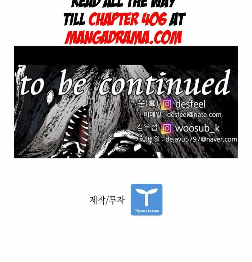 Chapter 349 — page 78