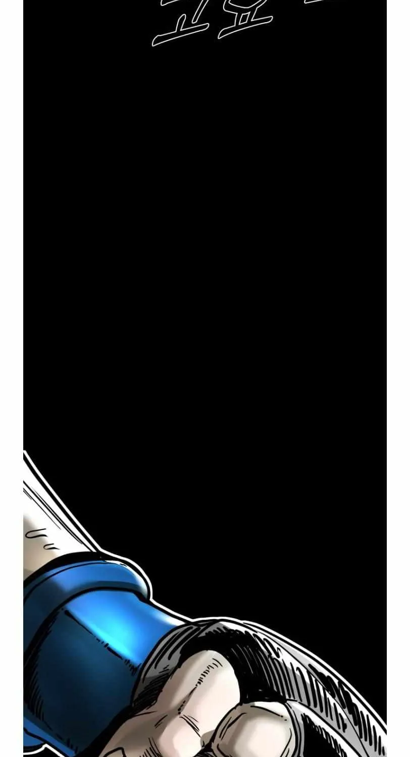 Chapter 350 — page 79