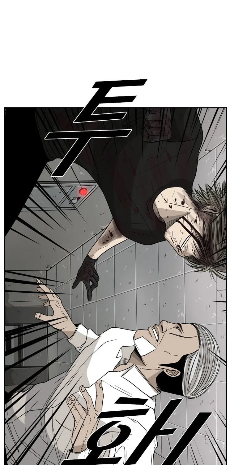 Chapter 36 — page 18