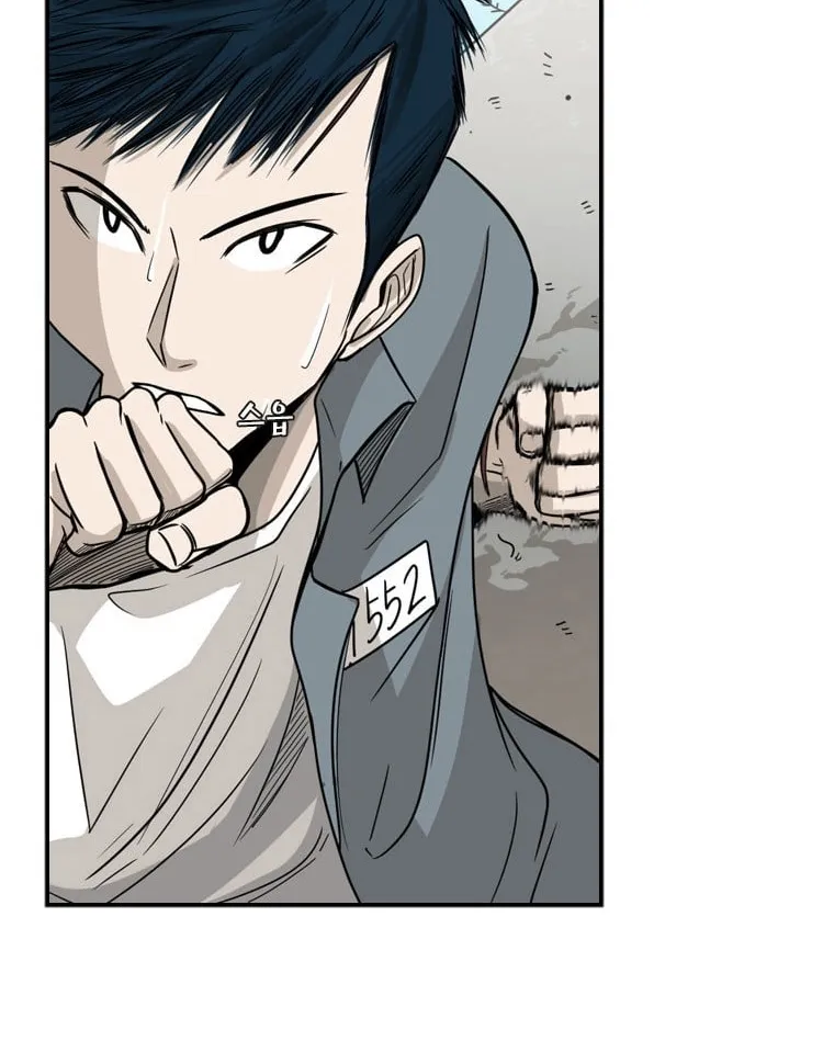 Chapter 36 — page 63