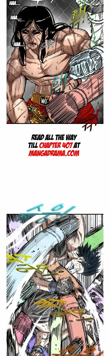 Chapter 351 — page 14