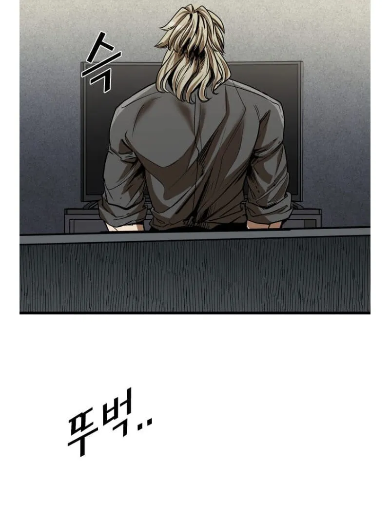 Chapter 355 — page 10
