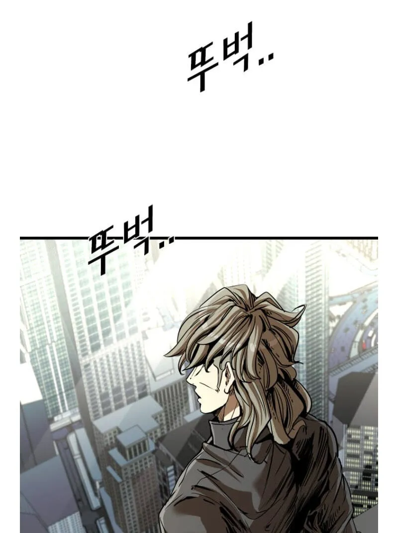 Chapter 355 — page 11