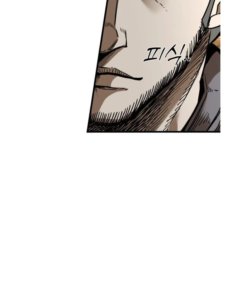 Chapter 355 — page 26