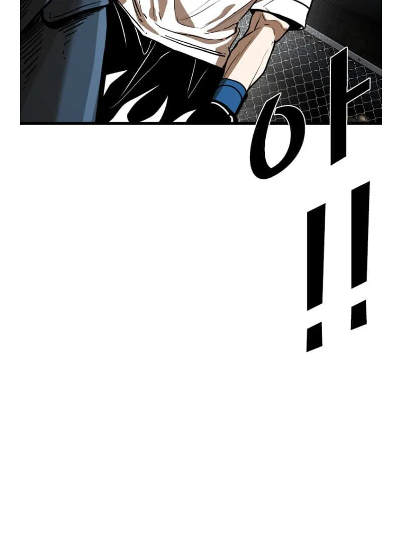 Chapter 355 — page 5