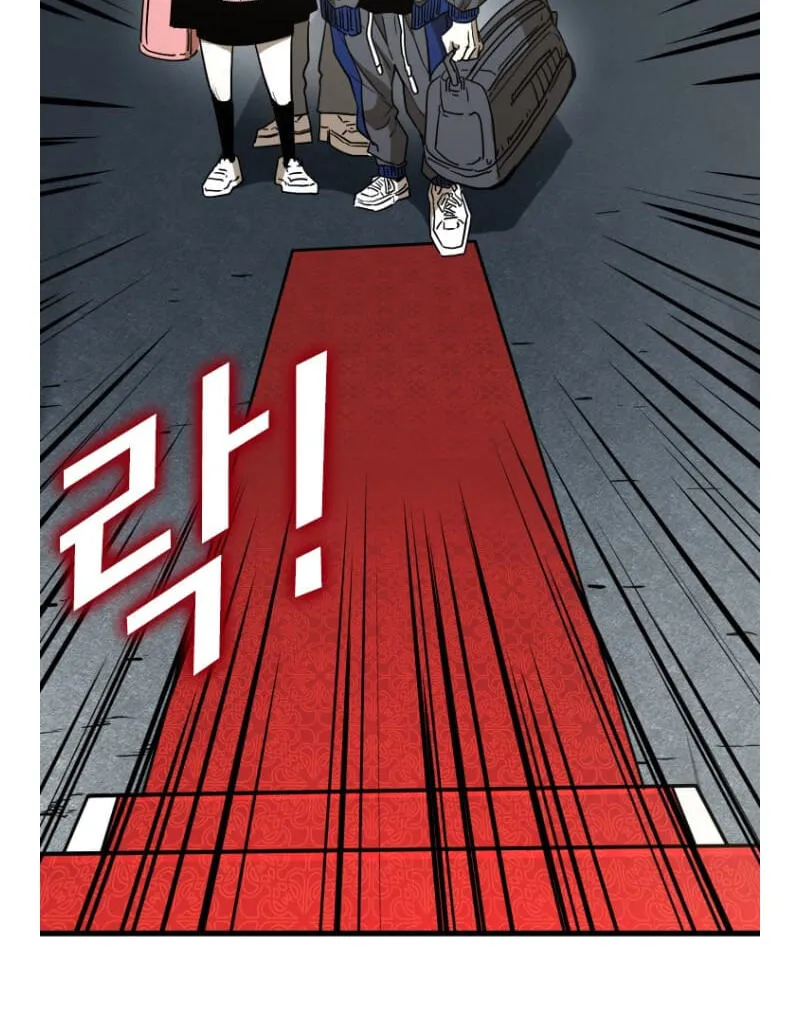 Chapter 355 — page 64