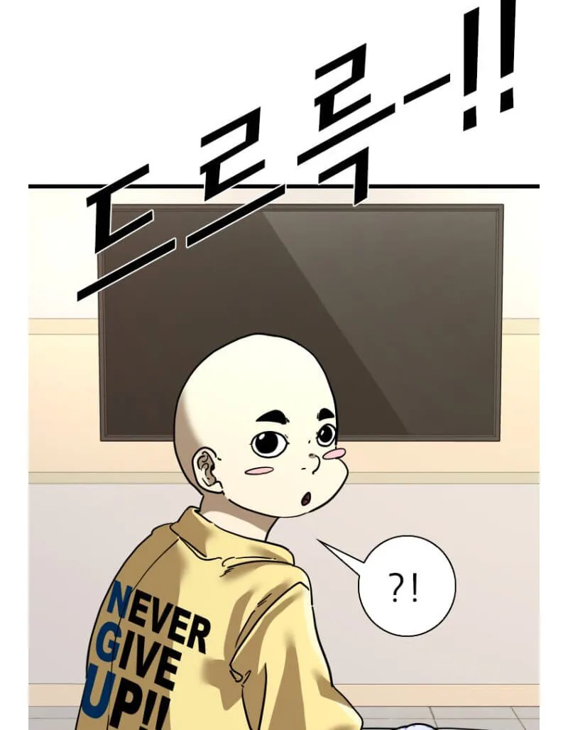 Chapter 355 — page 98