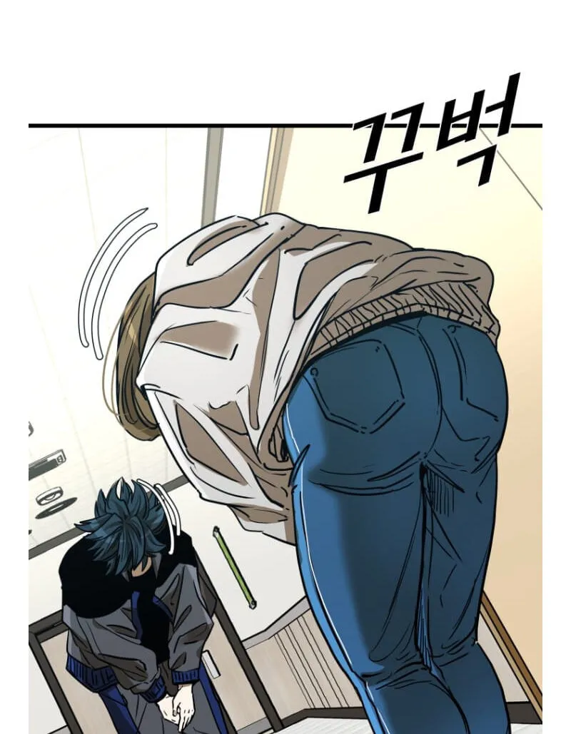Chapter 356 — page 24