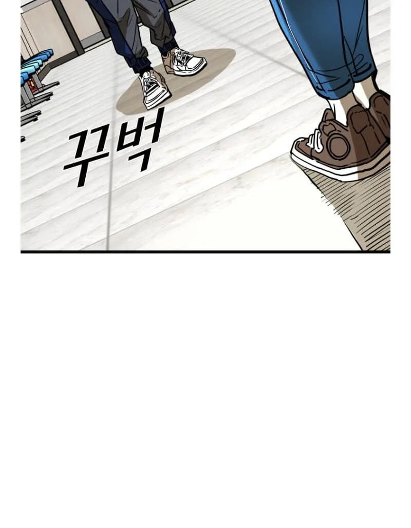 Chapter 356 — page 25
