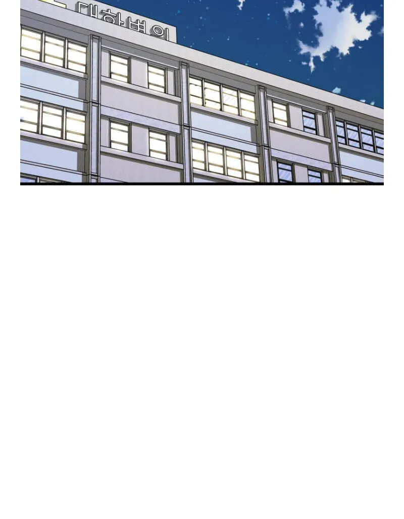 Chapter 356 — page 39