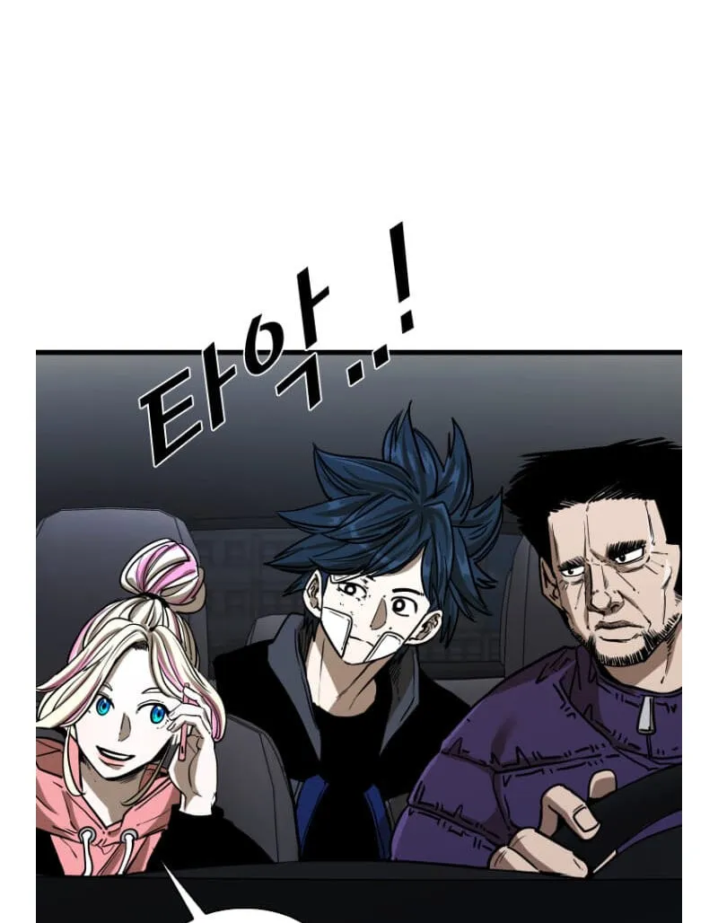 Chapter 356 — page 44