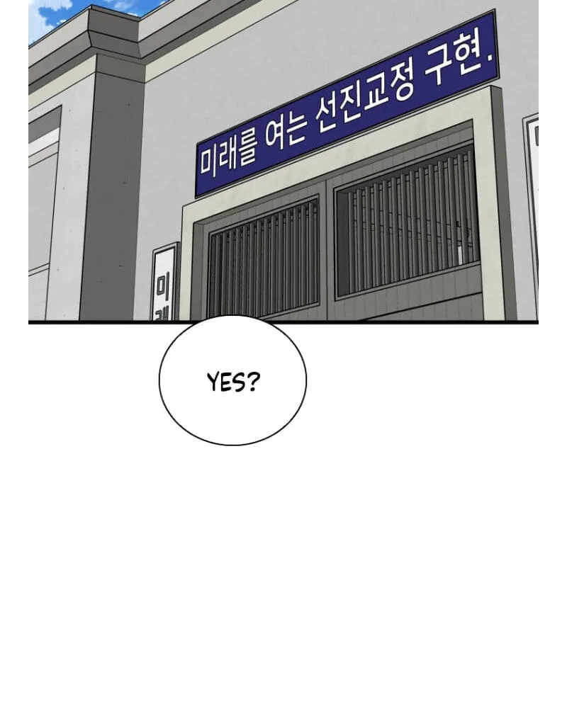 Chapter 356 — page 78