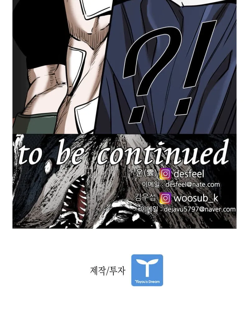 Chapter 357 — page 106