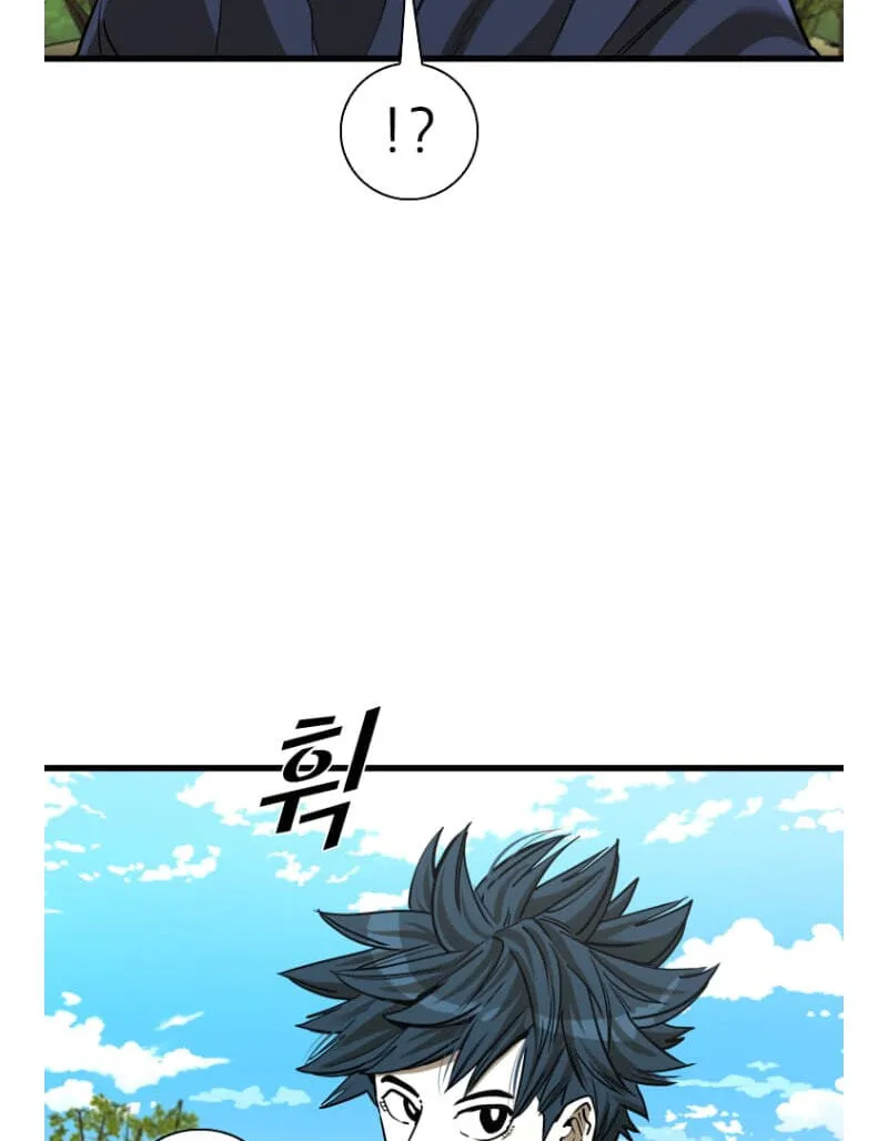 Chapter 357 — page 17