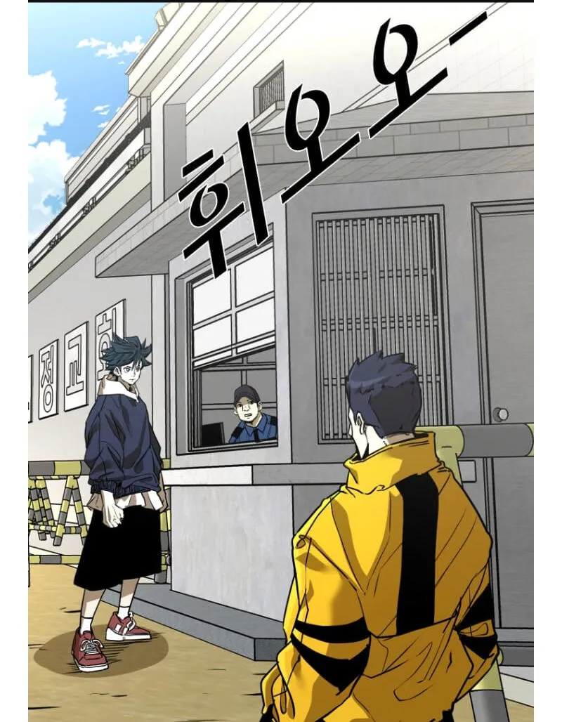 Chapter 357 — page 6