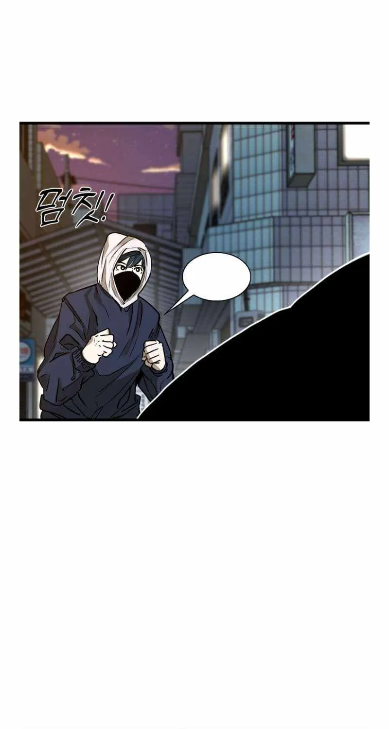 Chapter 358 — page 7