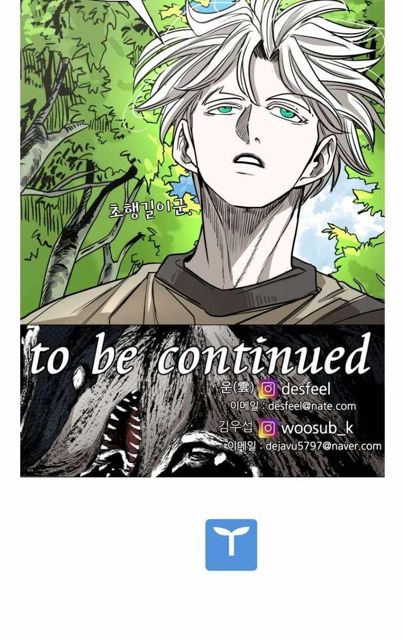 Chapter 358 — page 86