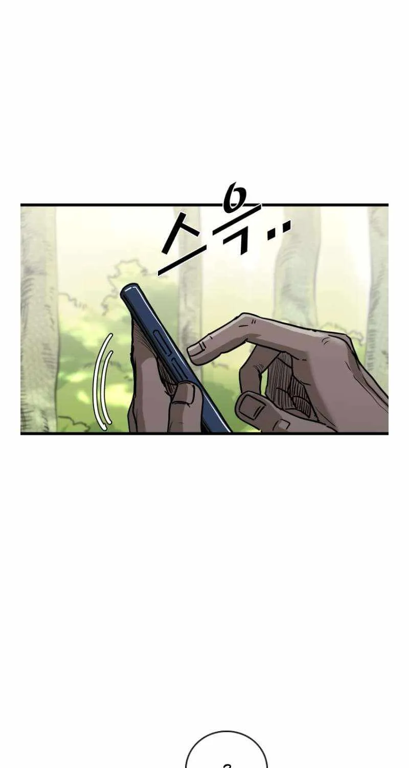 Chapter 359 — page 11