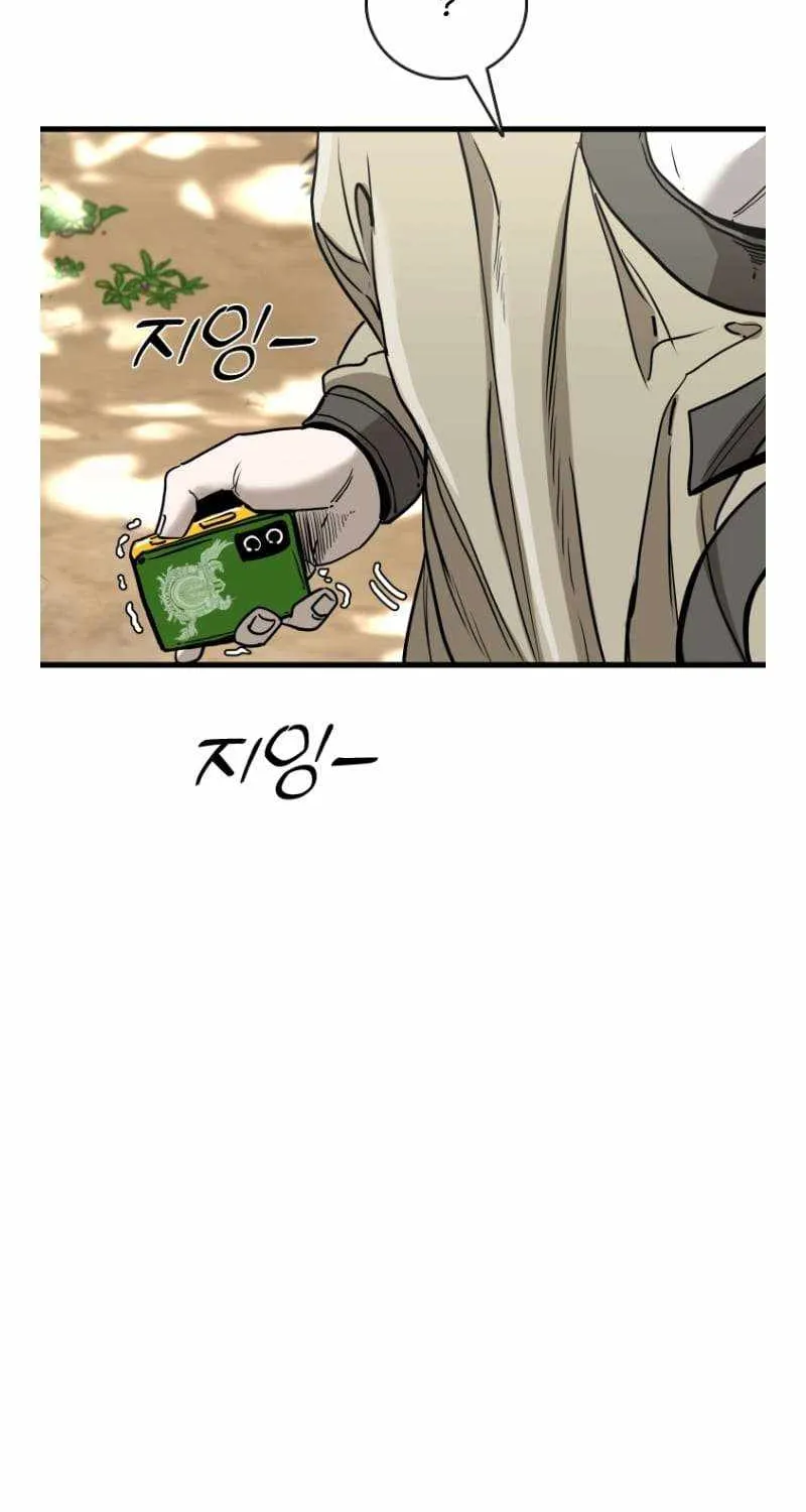 Chapter 359 — page 12