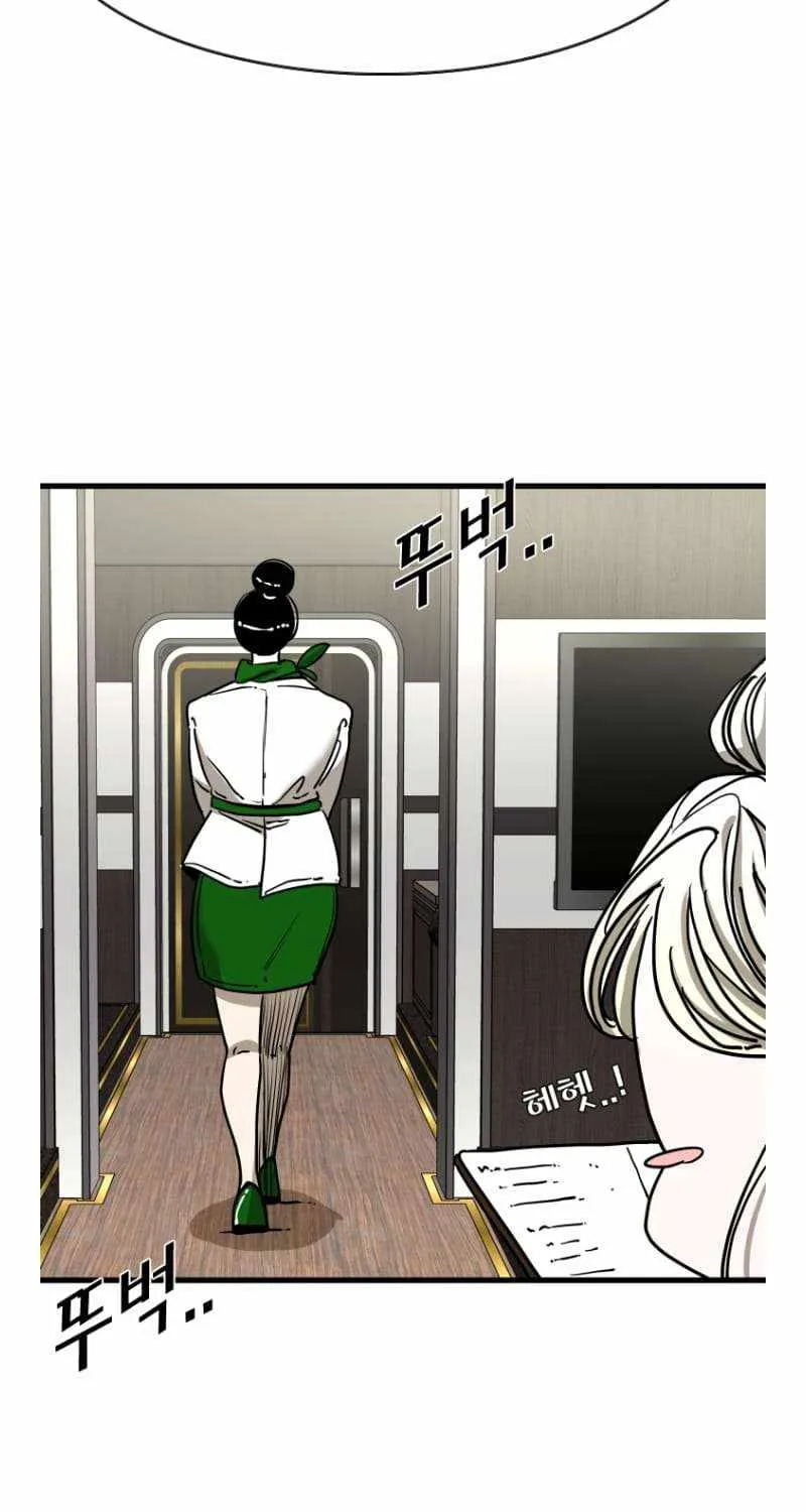 Chapter 359 — page 47