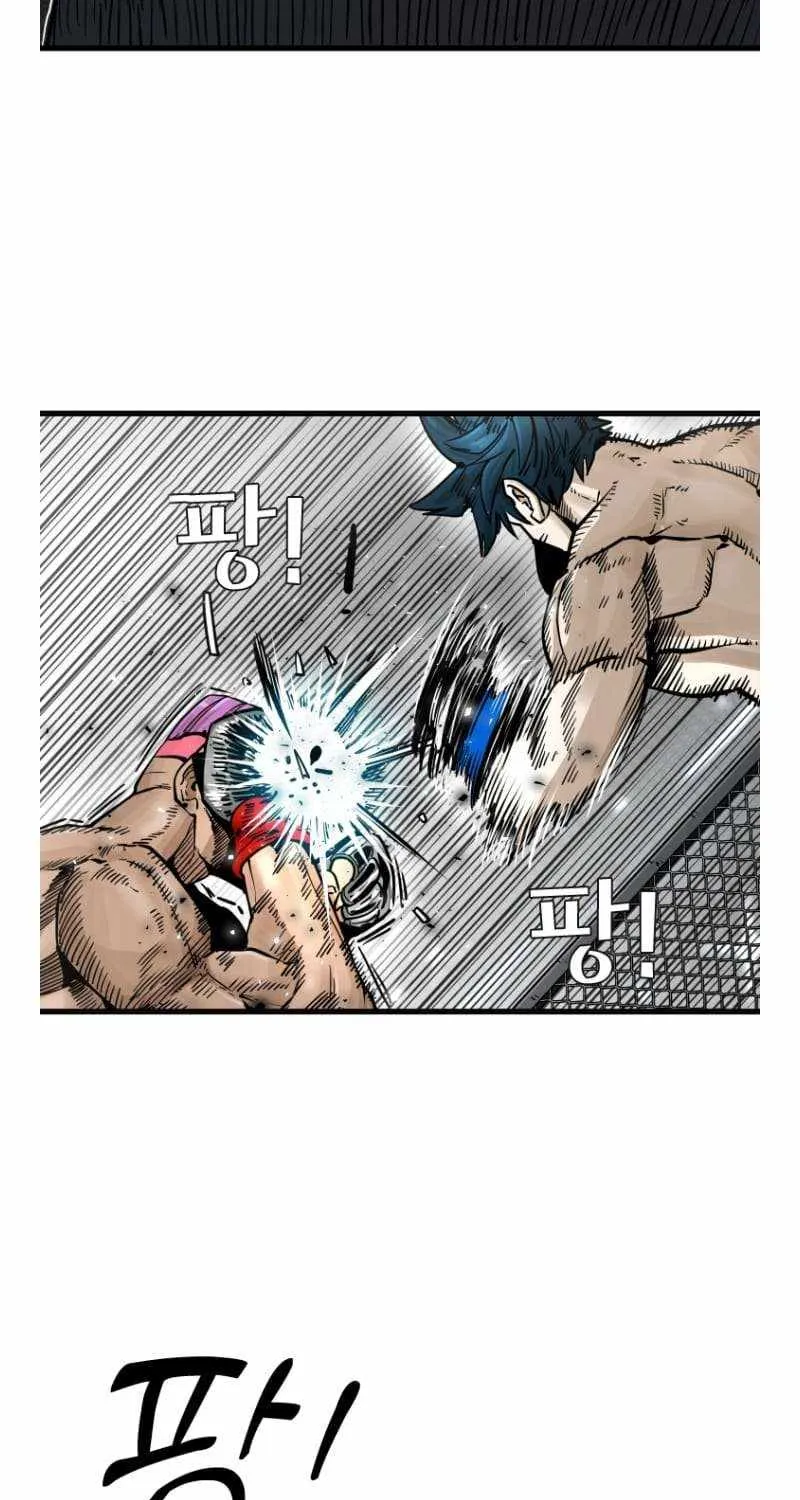 Chapter 359 — page 71