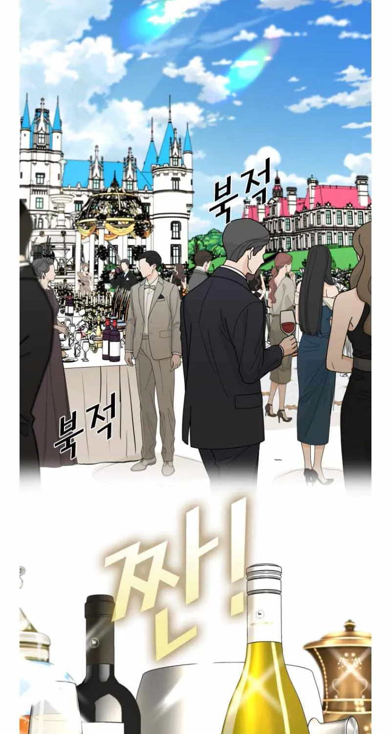 Chapter 360 — page 110
