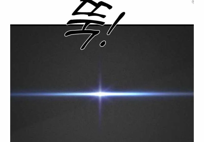 Chapter 360 — page 30