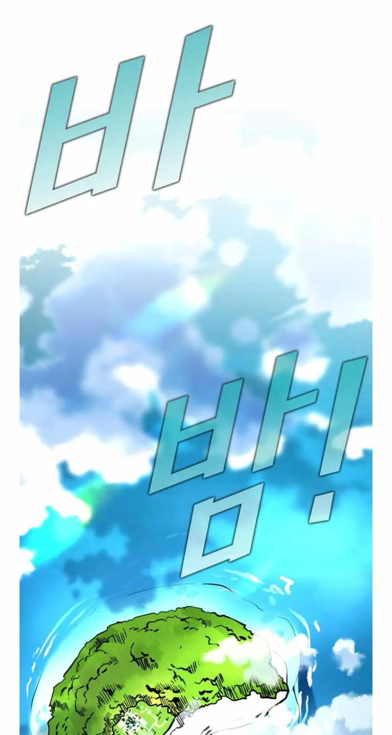 Chapter 360 — page 63