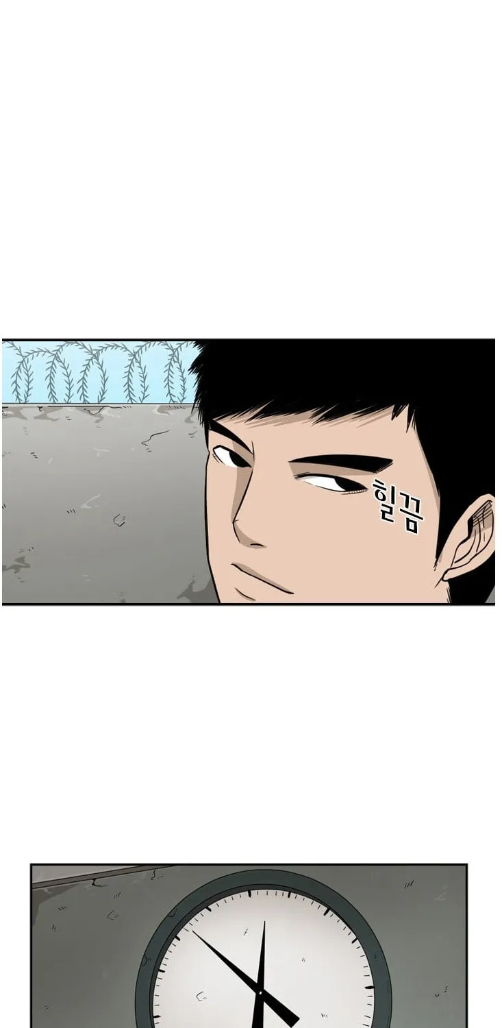 Chapter 37 — page 12