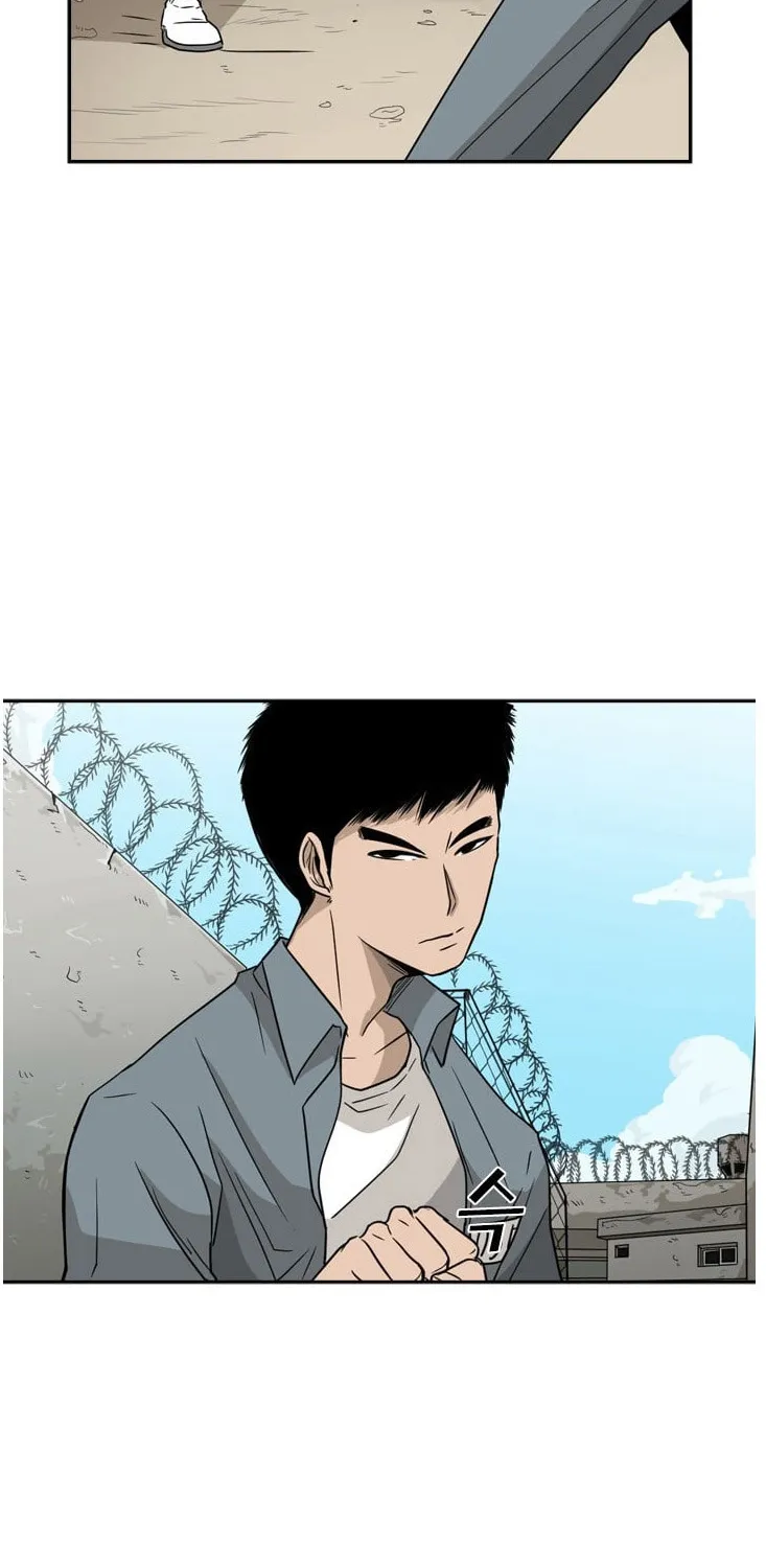 Chapter 37 — page 15