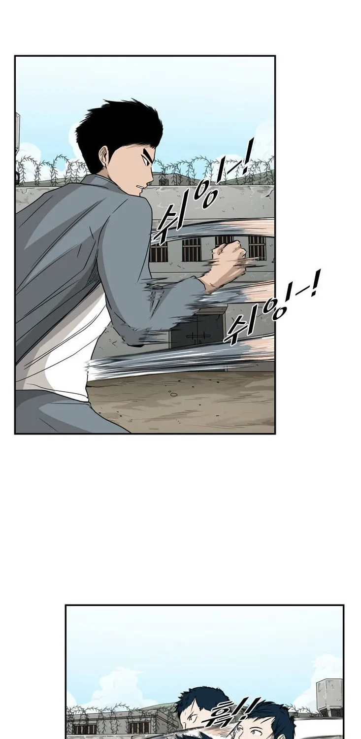 Chapter 37 — page 17