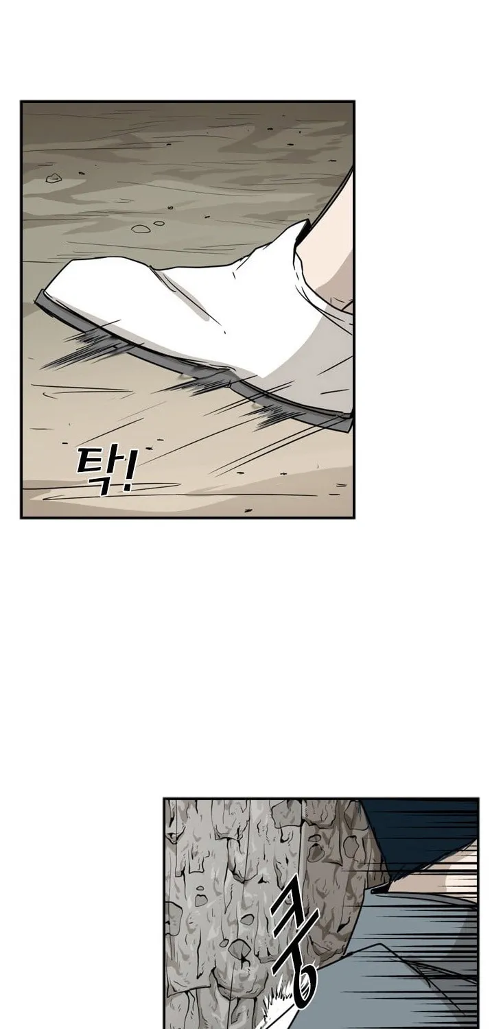Chapter 37 — page 20