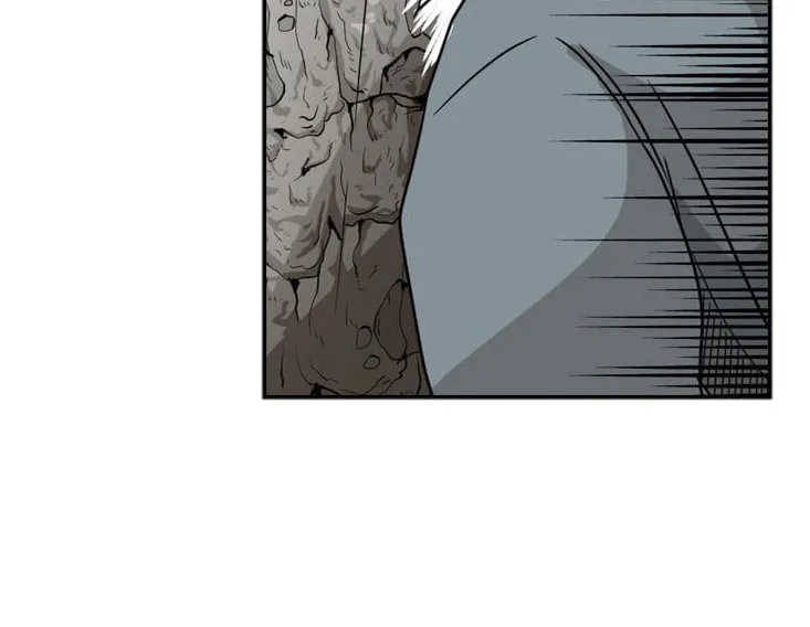 Chapter 37 — page 21