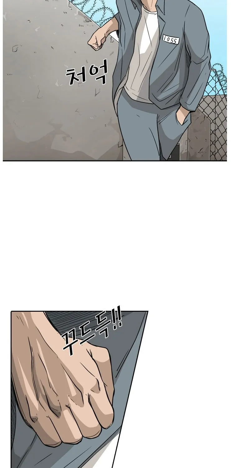 Chapter 37 — page 24