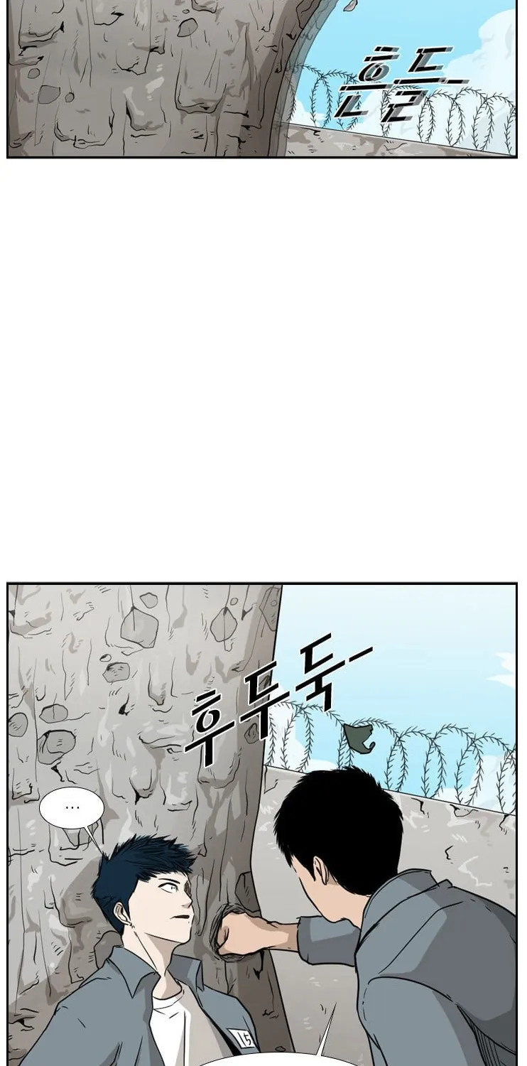 Chapter 37 — page 27