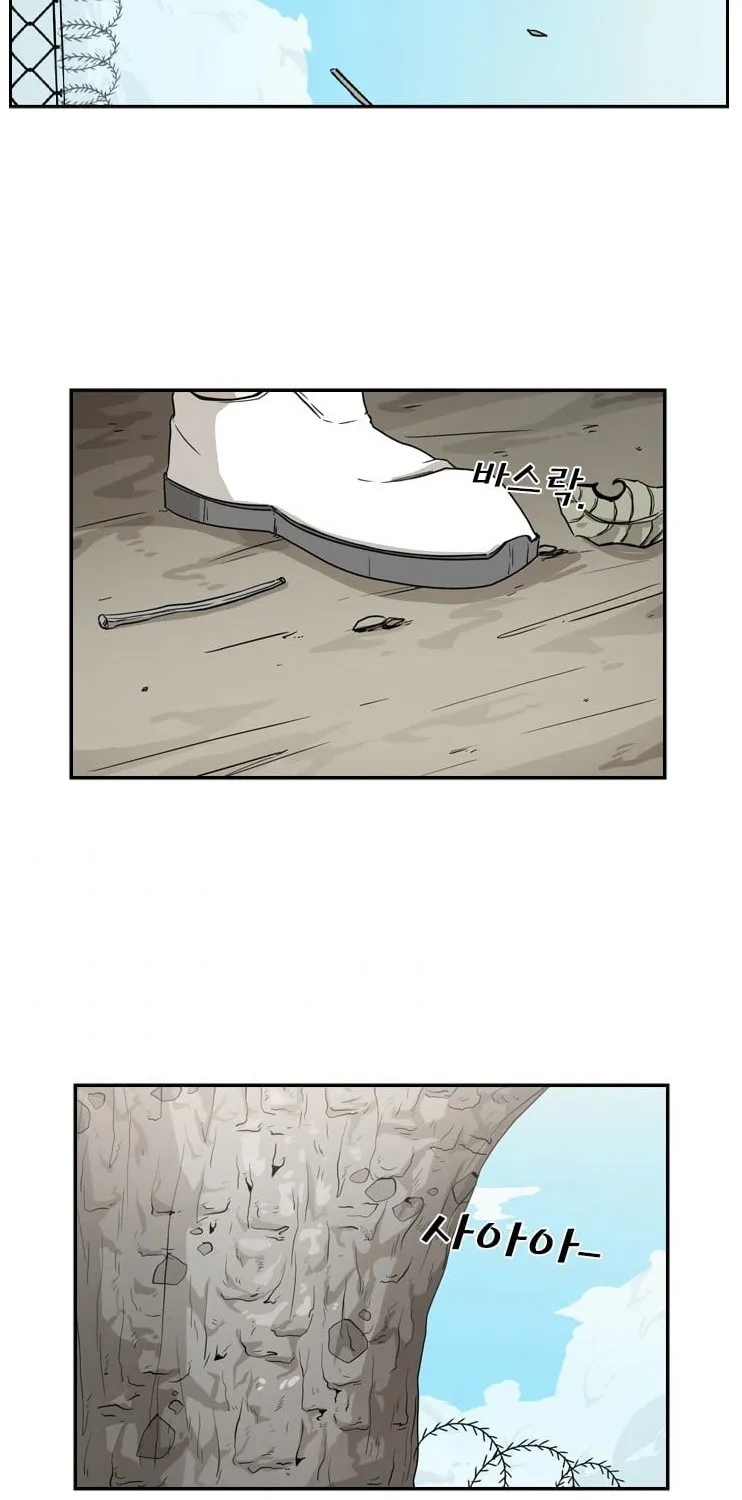 Chapter 37 — page 31