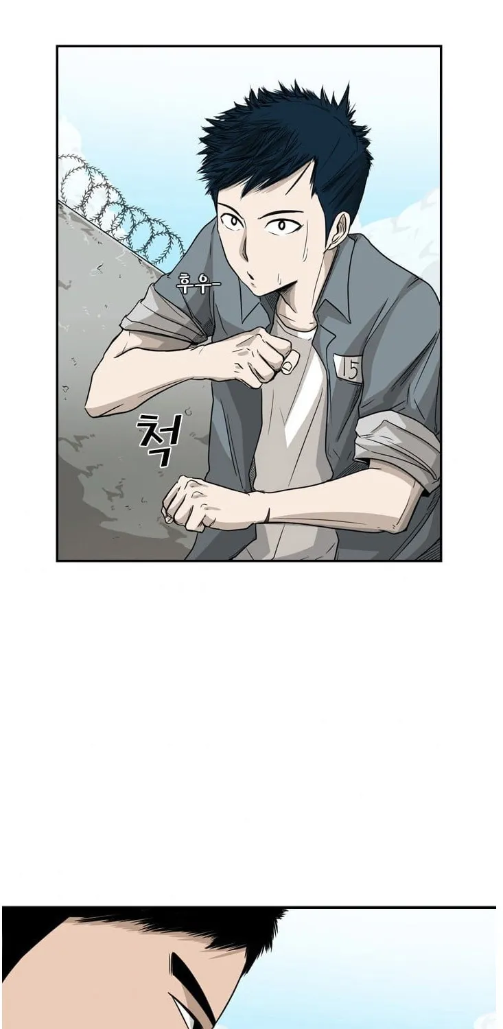 Chapter 37 — page 7