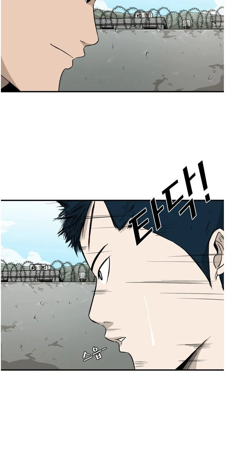 Chapter 37 — page 8