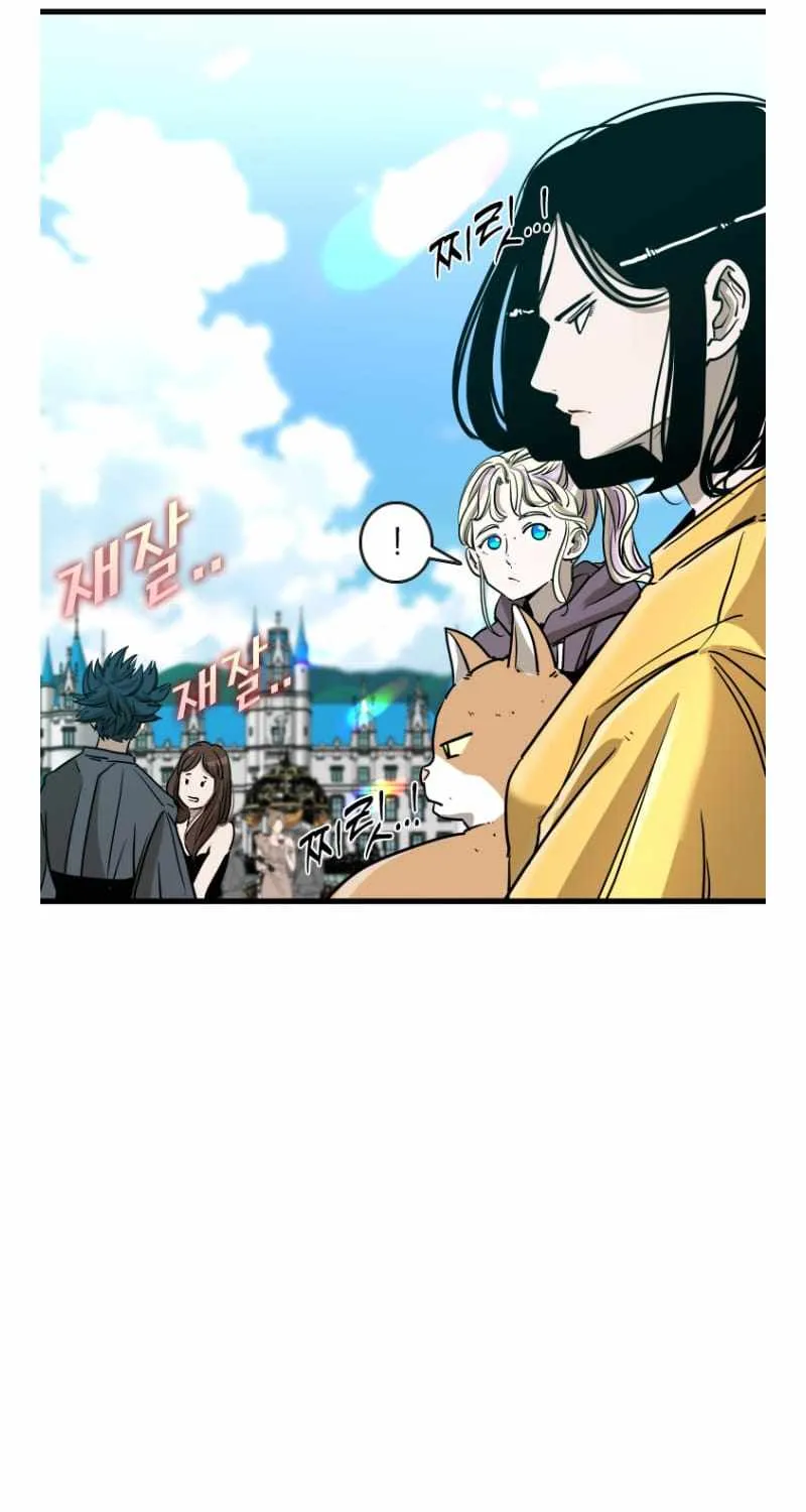 Chapter 361 — page 13