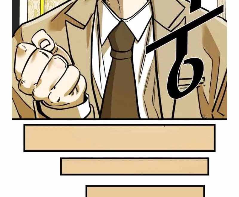 Chapter 361 — page 82