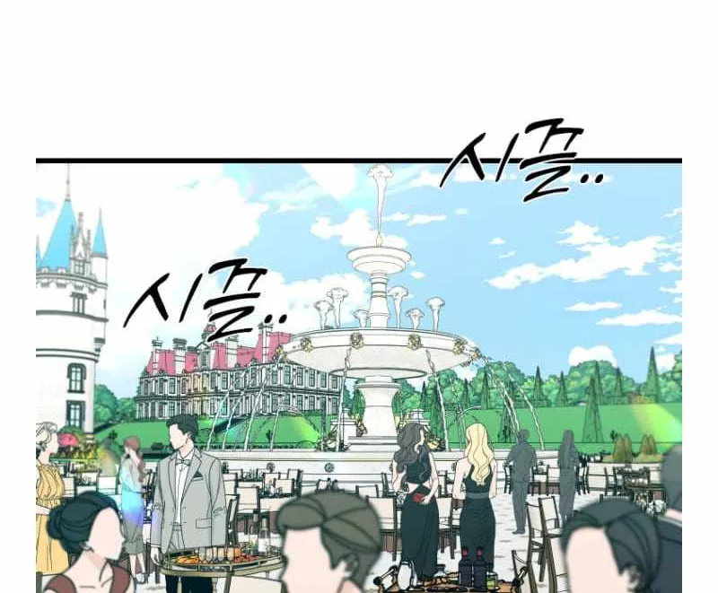 Chapter 361 — page 84