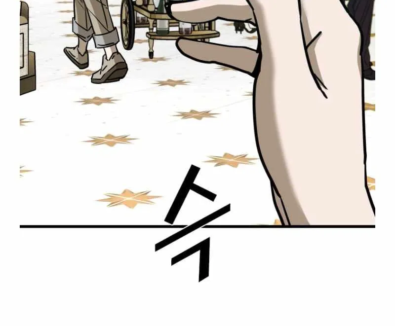 Chapter 361 — page 86