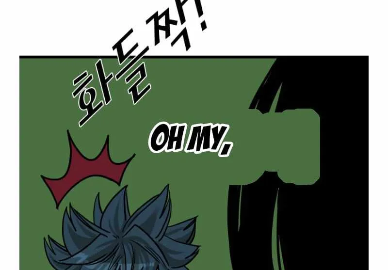 Chapter 362 — page 88