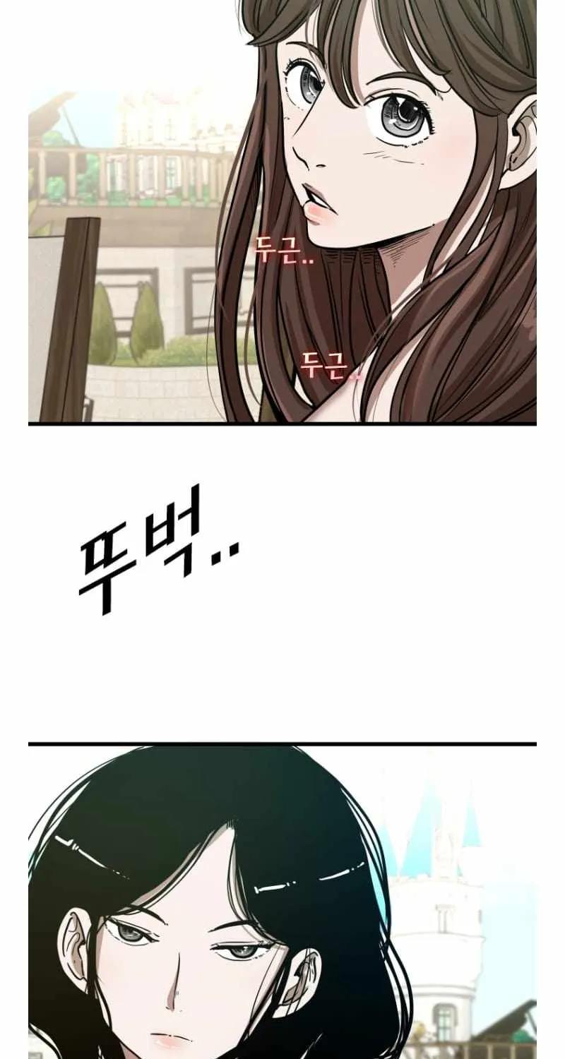 Chapter 362 — page 9