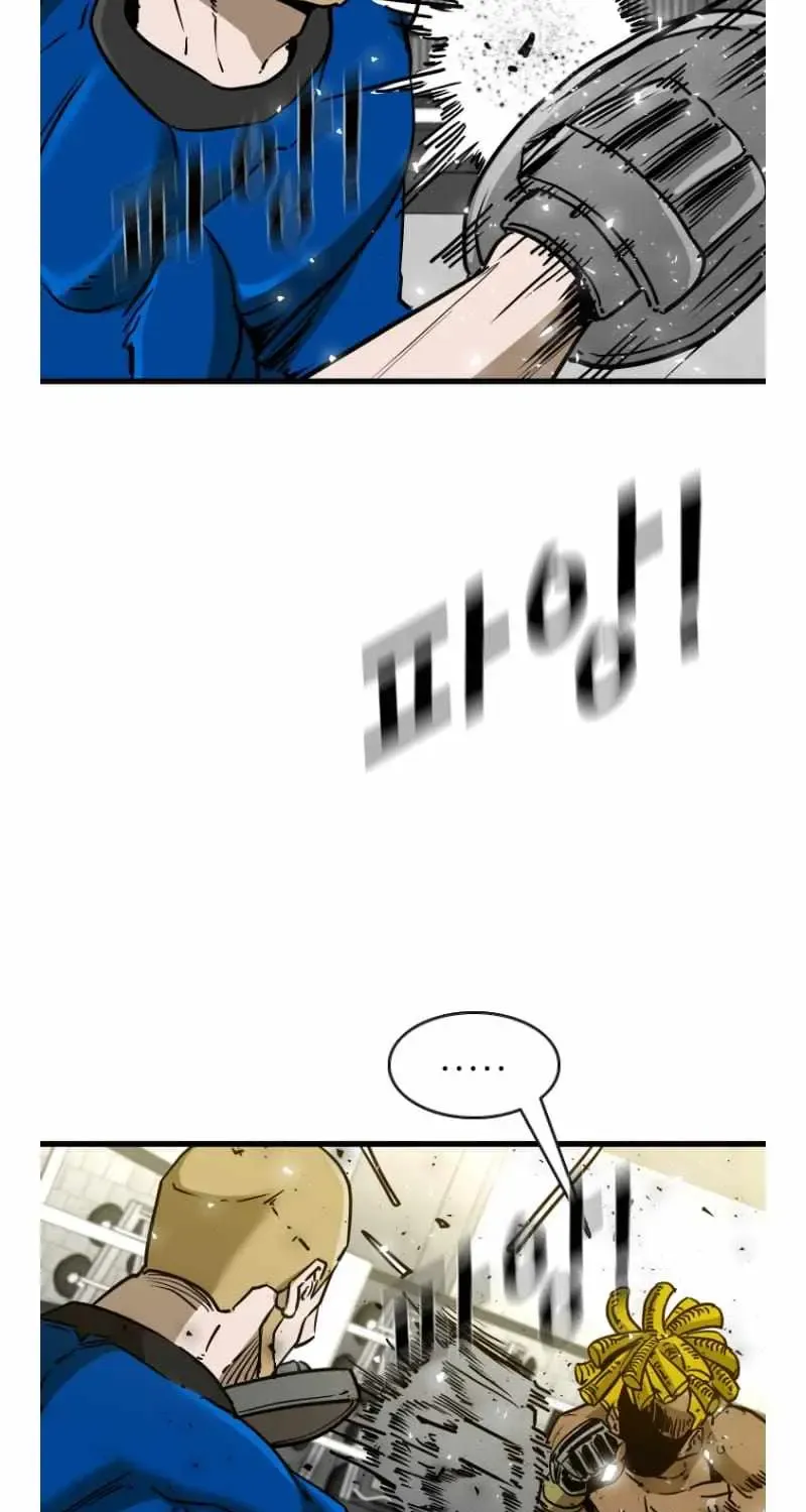 Chapter 363 — page 119