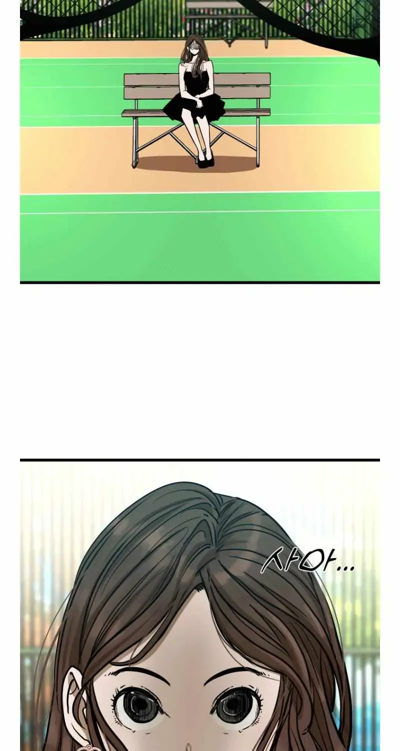 Chapter 363 — page 71