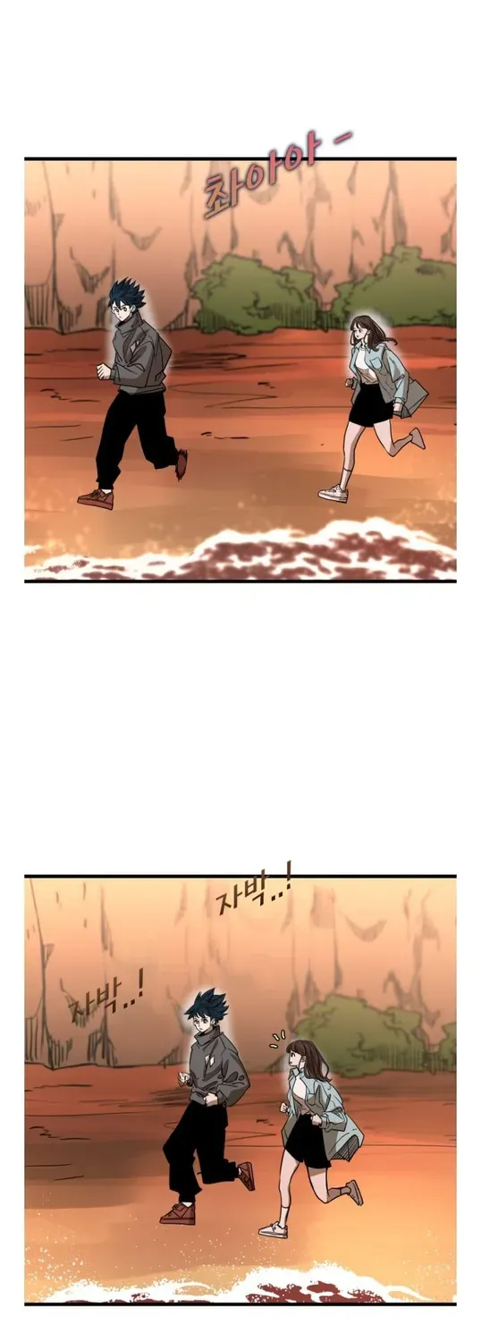 Chapter 364 — page 9