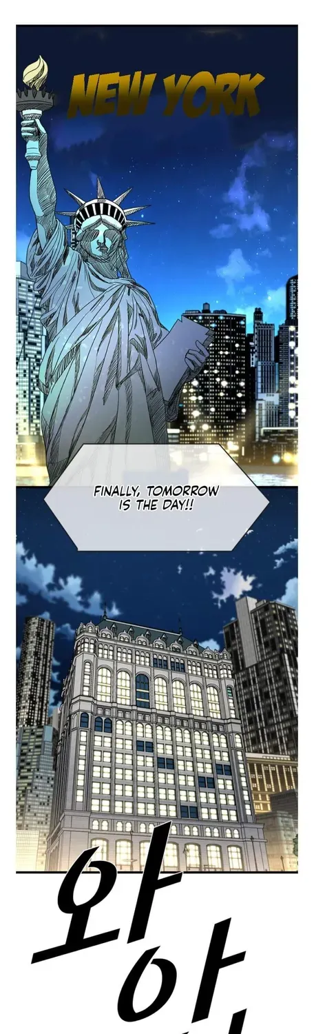 Chapter 367 — page 14