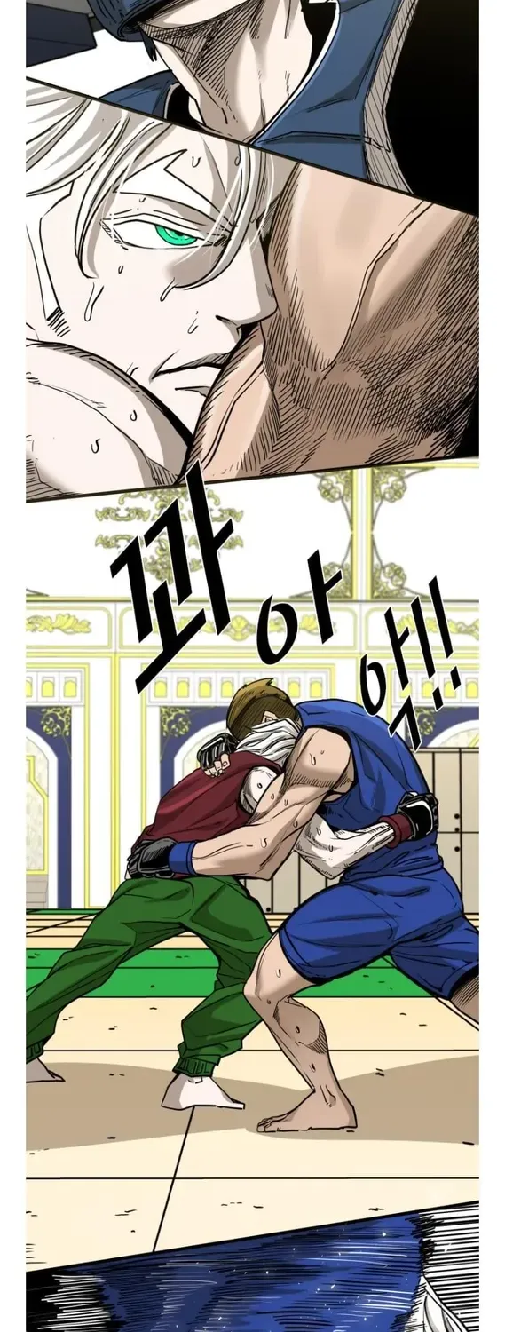 Chapter 367 — page 6