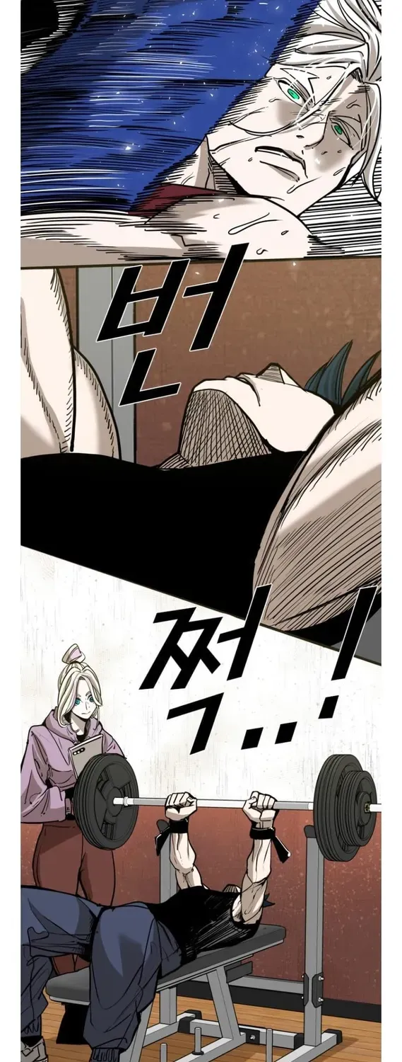 Chapter 367 — page 7